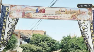 البابا تواضروس يفتتح المرحلة الأولى لمشروع «كوم ماريا» بالمنيا بعد ربع قرن من طرحه