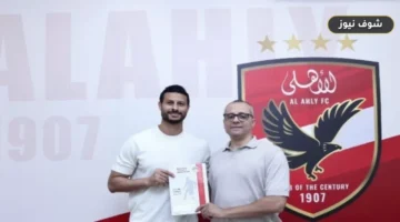 «الضهر والسند».. الأهلي يحصن محمد الشناوي بعقد جديد حتى صيف 2028