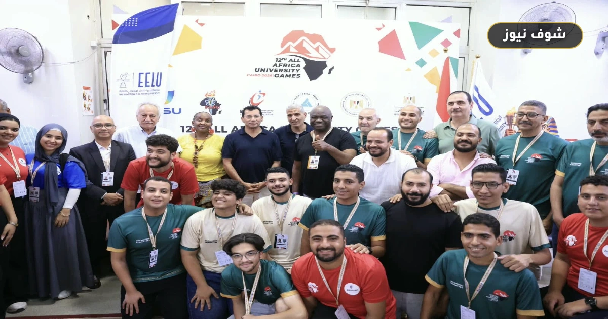 الجامعة المصرية للتعلم الإلكتروني الأهلية تدير عمليات دورة الألعاب الإفريقية للجامعات 2026 5 الجامعة المصرية للتعلم الإلكتروني الأهلية تدير عمليات دورة الألعاب الإفريقية للجامعات 2026