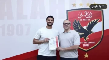 «الجمهور هو السند».. محمد الشناوي يحسم مستقبله مع الأهلي حتى 2028 قبل صدام الزمالك المرتقب