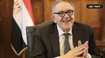اللجنة العامة للتطوير العقاري: قرار رسمي بـ 18 عضواً لإدارة المرحلة الانتقالية