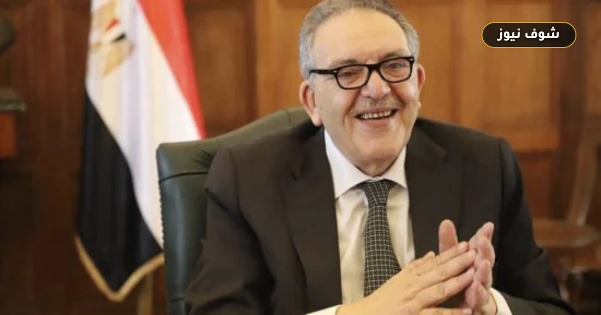 اللجنة العامة للتطوير العقاري: قرار رسمي بـ 18 عضواً لإدارة المرحلة الانتقالية 5 اللجنة العامة للتطوير العقاري: قرار رسمي بـ 18 عضواً لإدارة المرحلة الانتقالية
