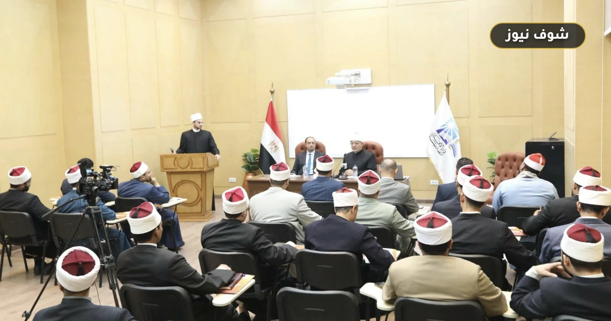 المفتي: المخدرات إفساد في الأرض.. أرقام عالمية صادمة وجهود مصرية لمواجهة الإدمان 5 المفتي: المخدرات إفساد في الأرض.. أرقام عالمية صادمة وجهود مصرية لمواجهة الإدمان