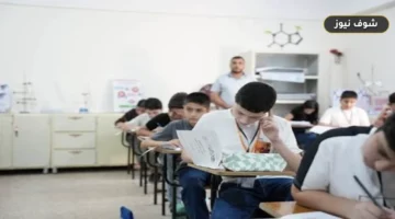 المرحلة الثانية لاختبارات الموهوبين في العراق تنافس 166 طالباً عبر 7 محافظات