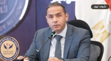 الرقابة المالية: تطبيق معايير «بازل 3» يناير المقبل ومنظومة مركزية لمكافحة الاحتيال