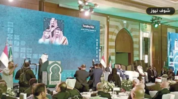 السفارة السعودية بالقاهرة تحتفي باليوم الوطني 96.. استعراضات كبرى بـ6 مدن