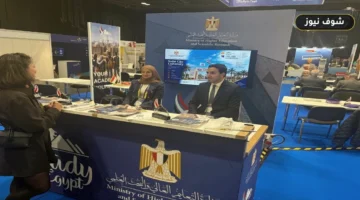 التعليم العالي: 24 جامعة مصرية تسجل حضورها الثالث توالياً في مؤتمر «EAIE 2026» بجلاسكو لتشكل 2.4% من المؤسسات العالمية