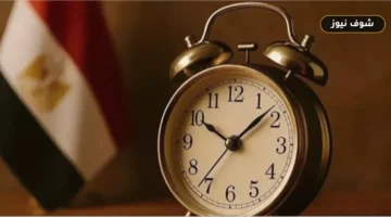 التوقيت الشتوي 2026 ومواعيد القطارات: كيف تؤثر الـ 60 دقيقة على رحلتك؟