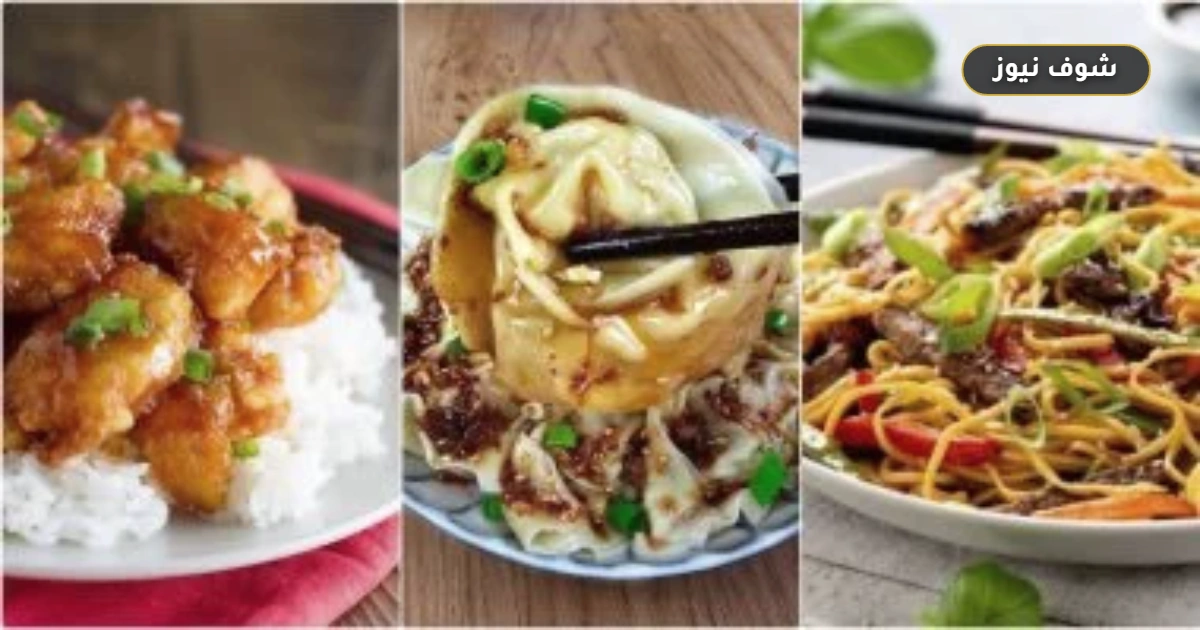 من الوان تان إلى السويت آند ساور.. كيف أعاد المصريون صياغة 5 أكلات صينية بلمسة محلية؟ 5 من الوان تان إلى السويت آند ساور.. كيف أعاد المصريون صياغة 5 أكلات صينية بلمسة محلية؟
