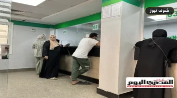 أماكن ورسوم سداد تأمين سكن لكل المصريين 9 بالمنوفية عبر مكاتب البريد والمنصة الرقمية