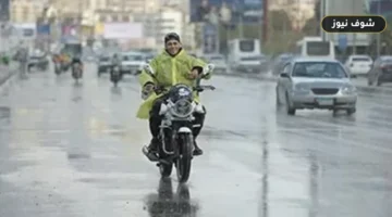 «أمواج تبلغ 3 أمتار وسحب رعدية».. طقس مصر اليوم وخريطة الأمطار الغزيرة