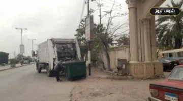 عقوبات رادعة للمقصرين.. إجراءات وزارة التنمية المحلية لمحاسبة مسؤولي الأحياء وشركات النظافة