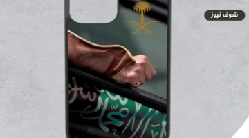 عروض اليوم الوطني السعودي 96 على الجوالات والإلكترونيات: خريطة التخفيضات وقواعد المقارنة