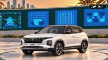 عروض تأجير السيارات لليوم الوطني 96.. خصومات تصل إلى 30% وشروط الحجز والتوفير