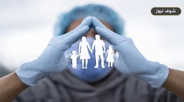 أسعار أرخص تأمين صحي للزوجة في الإمارات 2026 (دبي، أبوظبي، الشارقة)