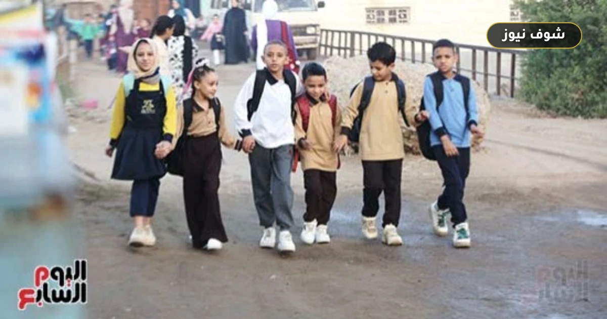 أول يوم دراسة في مدارس الجيزة.. رصد ميداني لـ 3 أنماط انتقال لطلاب العياط والبدرشين 5 أول يوم دراسة في مدارس الجيزة.. رصد ميداني لـ 3 أنماط انتقال لطلاب العياط والبدرشين