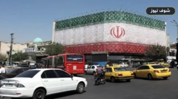 أزمة الوقود والكهرباء في إيران ومبادرة يوم بلا سيارات لتعويض نقص الغاز