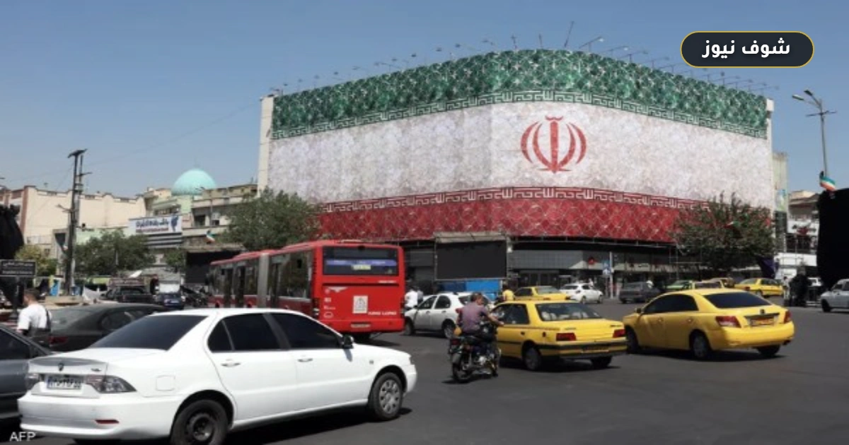 أزمة الوقود والكهرباء في إيران ومبادرة يوم بلا سيارات لتعويض نقص الغاز