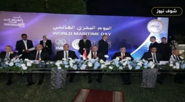 بعد حادث سفينتي التغويز.. ميناء دمياط يحصد جائزة «الشجاعة الاستثنائية» لعام 2026