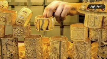 «بعد هبوط 130 جنيهاً».. استقرار سعر الذهب اليوم في مصر وعيار 21 يسجل 6100 جنيه