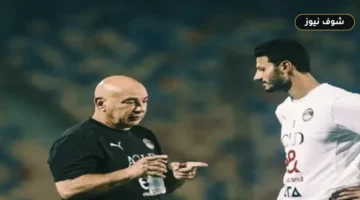 بعد رفض الاعتذار للشناوي.. كواليس تحركات اتحاد الكرة وقرار حسام حسن بشأن صلاح أمام جنوب السودان