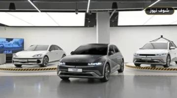 بأسطول الـ 7 ملايين سيارة.. هيونداي تؤجل نظامها المستقل إلى 2029 وتستعين بـ «إنفيديا» لمواجهة تسلا