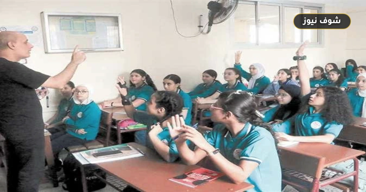 بدء صرف 10 آلاف جنيه للمعلمين من صندوق الزمالة.. موعد وتفاصيل باقي الميزة التأمينية