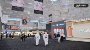 «بمشاركة 500 علامة عالمية».. تفاصيل معرض الدوحة للمجوهرات والساعات 2026 ومواعيد الزيارة