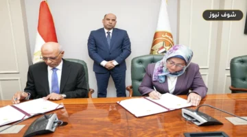 بروتوكول بين العمل وصندوق الخدمات لتطبيق قانون العمل رقم 14 لسنة 2025 بالقطاع الخاص