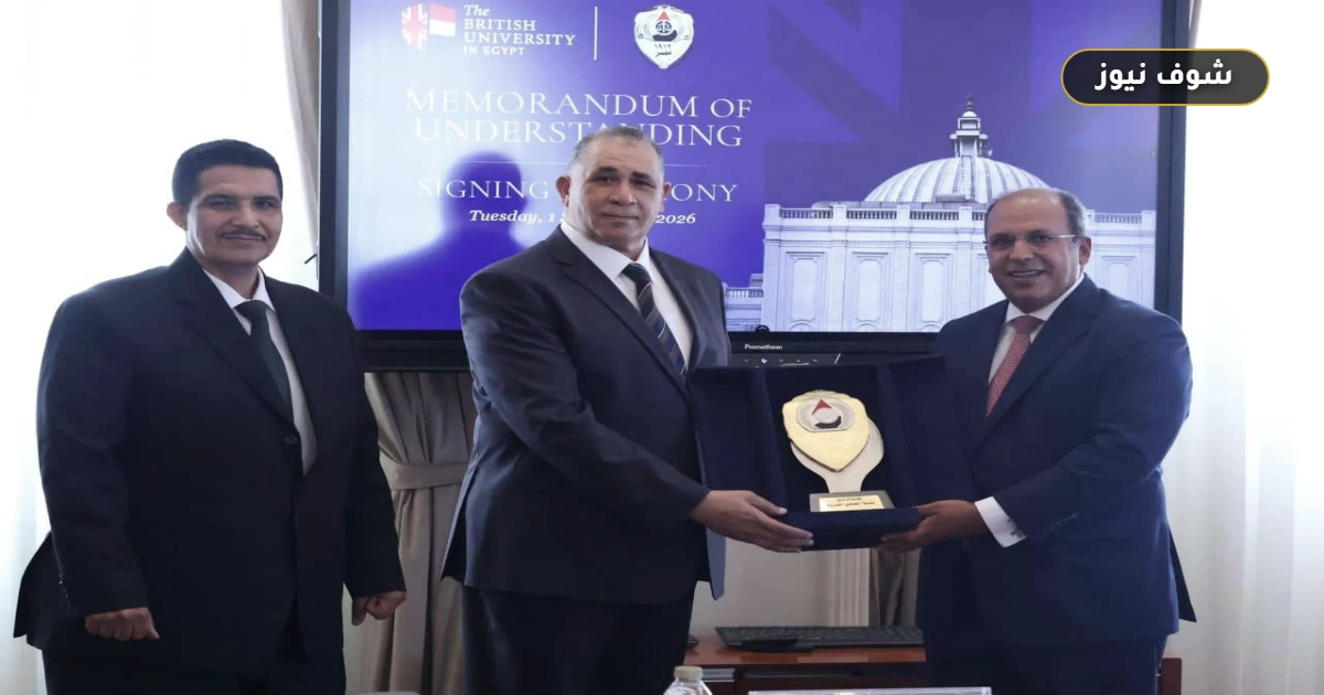 بروتوكول تعاون بين الجامعة البريطانية ونقابة المحامين: تدريب عملي وخصم 10% على المصروفات الدراسية 5 بروتوكول تعاون بين الجامعة البريطانية ونقابة المحامين: تدريب عملي وخصم 10% على المصروفات الدراسية