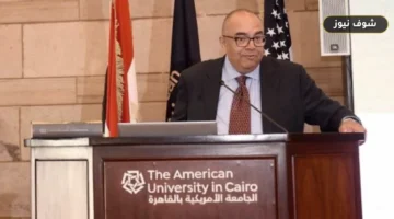 دليل أكسفورد للاقتصاد المصري: إطلاق أضخم مرجع يوثق 50 عاماً من التحولات بجهود 140 باحثاً