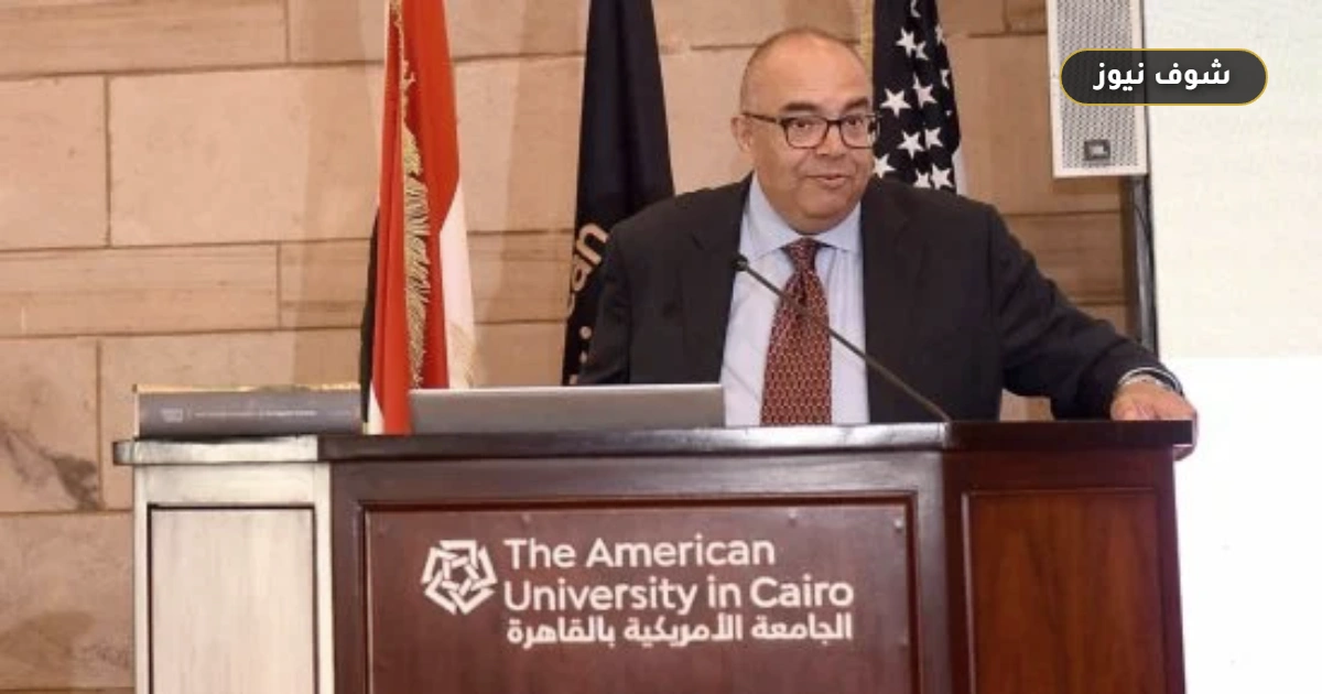 دليل أكسفورد للاقتصاد المصري: إطلاق أضخم مرجع يوثق 50 عاماً من التحولات بجهود 140 باحثاً 5 دليل أكسفورد للاقتصاد المصري: إطلاق أضخم مرجع يوثق 50 عاماً من التحولات بجهود 140 باحثاً