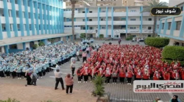 تفاصيل نظام البكالوريا المصرية 2026-2027.. المسارات الأربعة وتوزيع المواد وفرص الامتحانات