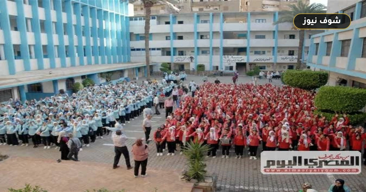 تفاصيل نظام البكالوريا المصرية 2026-2027.. المسارات الأربعة وتوزيع المواد وفرص الامتحانات