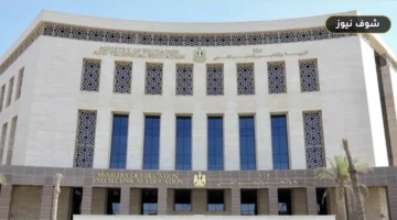 دليل التقييمات الأسبوعية 2026/2027: المواعيد وآلية التنفيذ وتحميل الملفات