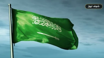 دليل فعاليات الخبر في اليوم الوطني 96: مواعيد العروض الجوية والبحرية ومواقع الاحتفال