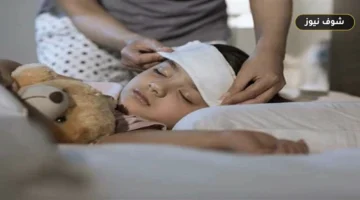 دليل وقاية الطلاب من عدوى المدارس: إرشادات مراكز السيطرة على الأمراض وضوابط عودة الطفل المريض