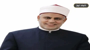 ضوابط القبول بمعاهد القراءات بالأزهر 2026/2027: الشروط واختبارات التجويد والعالية
