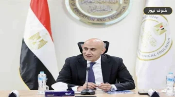 ضوابط غياب الطلاب والتقييمات الأسبوعية للعام الدراسي 2026 / 2027: الحالات المعتمدة وحساب الدرجات