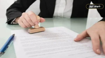 ضوابط تمديد مهلة الاكتتاب العام في الإمارات: الشروط الرسمية والمستندات المطلوبة عبر هيئة الأوراق المالية