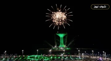 فعاليات اليوم الوطني السعودي 96 في مكة 2026.. خريطة الأنشطة العائلية ومواعيد العروض