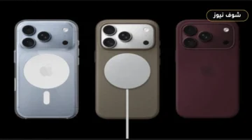 فروق شرائح التخزين في iPhone 18 Pro Max: اختبارات تكشف تراجع سرعات نسختي 1TB و2TB