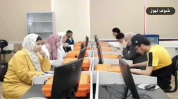 فتح باب القبول التكميلي بالجامعات التكنولوجية 2026.. مواعيد التقديم والفئات المسموح لها