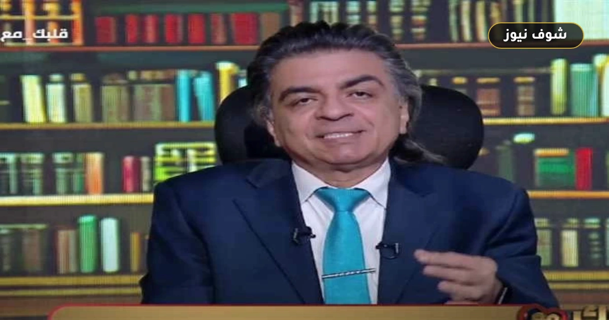 فوائد صعود السلالم للقلب: 15 مرة يومياً تخفض خطر الوفاة بنسبة 39%
