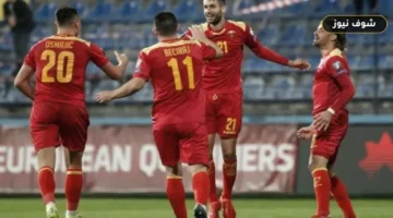 هدف قاتل يحسم القمة: مونتينيجرو تسقط أرمينيا 3-2 وتنفرد بصدارة دوري الأمم الأوروبية
