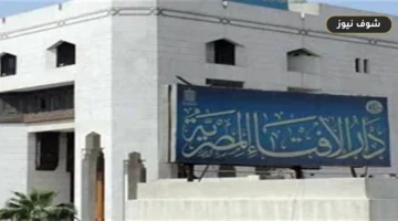 حكم احتفاظ الزوجين بالأجنة المجمدة.. الإفتاء المصرية توضح الضوابط الشرعية