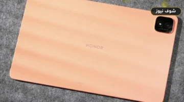 Honor MagicPad 4 12.1… شاشة أصغر ومعالج Snapdragon 8s Gen 4