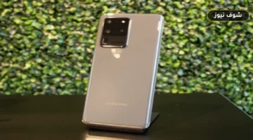 حقيقة السعر التقديري ومواصفات Samsung Galaxy S20 Ultra.. هل يستحق الشراء كشاشة وكاميرا 108MP؟