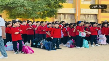 حقيقة تعطيل الدراسة اليوم بسبب الطقس.. بيان رسمي من وزارة التعليم