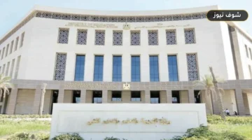 حقيقة توحيد امتحانات الشهادة الإعدادية وتعطيل الدراسة غدًا الخميس 17 سبتمبر 2026